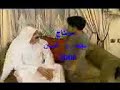احترام الاب