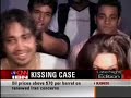 Enter Search Term RAKHISAWANT MICA KISSING VIDEO Enter Search Term RAKHISAWANT MICA KISSING VIDEO