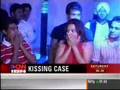 Rakhi Sawant Mika Kissing Case Hot Video