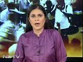 Students fight for Telangana cause