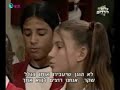 chiquititas 98   capítulo 4  4/5 