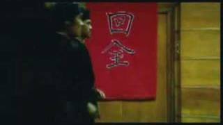 British Martial Arts