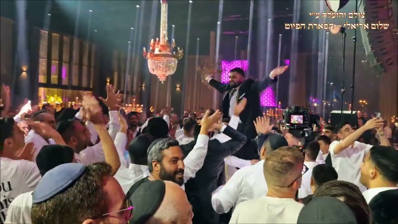 יניב בן משיח / חתונה של המפיק המוסיקאלי עובדיה יוסף חפצדי מחרוזת חפלה יניב בן משיח / חתונה של המפיק המוסיקאלי עובדיה יוסף חפצדי מחרוזת חפלה