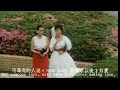 THE BARREN VIRGIN (1985) Clip 3 Hong Kong Exploitation