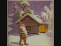 Tonttu (Vesa-Matti Loiri)