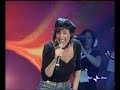 Ti sento - Matia Bazar (Roberta Faccani)