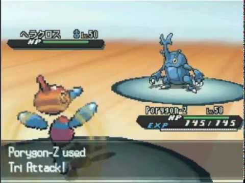 how to get a porygon z in pokemon soul silver