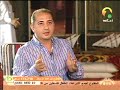 Azhar Kubba UAE folk music