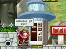 (AnnaGMS) I got PWNED!