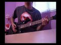 lamb of god - the faded line