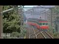 箱根登山鉄道(VRM編)