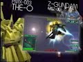 PSP TV Spot GUNDAM BATTLE CHRONICLE