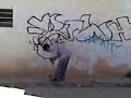 el riner y los rwh