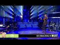 Tylko Nas Dwoje: Była Miss Polonia i profesor z Krakowa na rockowo