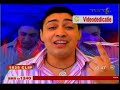 Geo-de-la-Timisoara-