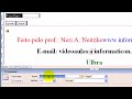 aula 86 java ee - Implementa arquivo JSP para insercao de ba