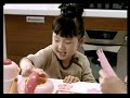櫻花整體廚房 楊貴媚賞櫻花篇