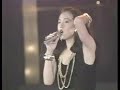 Akina Nakamori - BLONDE