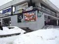 Miasto Radomsko