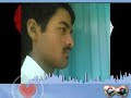 Punjabi song channa