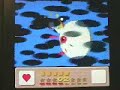 Kirby\