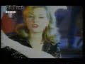 Anna Maria Jopek - Ale Jestem (videoclip)