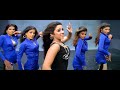 Mantra - Maha Maha