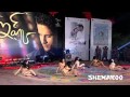 Ishq Audio Release Part 5 - nitin nithya mennon(4 days ago)