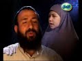 الطفل النابغة عبد الفتاح الأورش شوف و قل سبحان الله