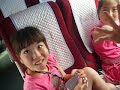 Trip to Seoul
