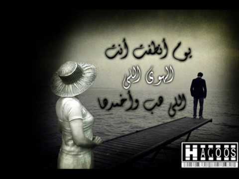 مني