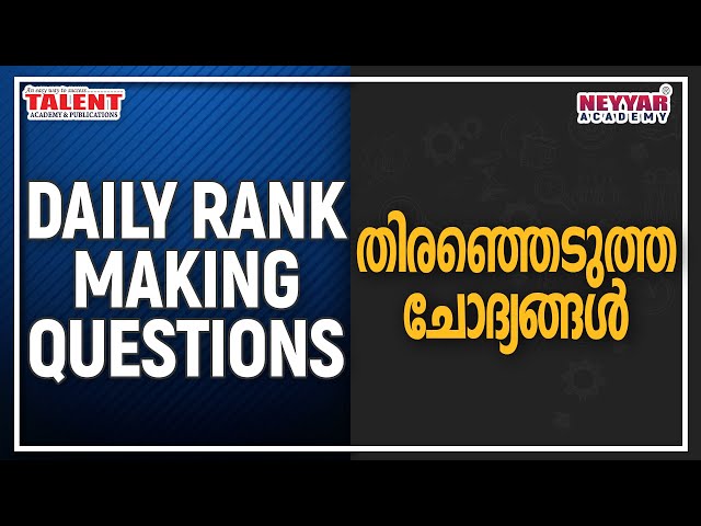Daily Selected PSC Questions and Answers