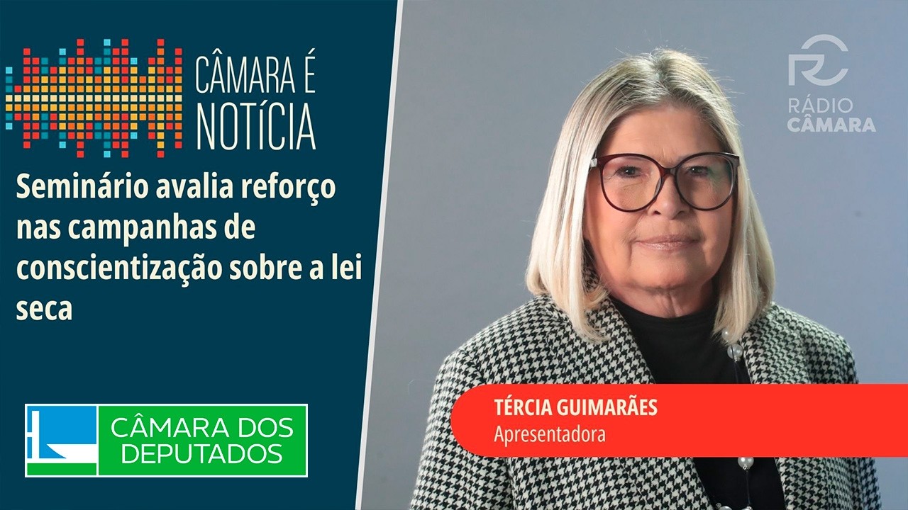 Câmara é Notícia - 26/06/2026