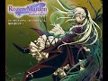 rozen maiden op3 baragoku otome ali project