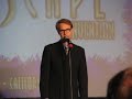 Paul Goddard Sings