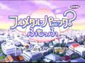 Full Metal Panic Fumoffu  Episodio 05 parte 1 latino