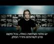 איך לספור קלפים - הסיפור האמיתי מהסרט 21