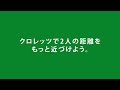 Clorets CM�����悵��