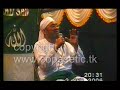 Gito Rollies ceramah part 1 of 3