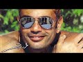 اسمع واعطيني رايك ..؟؟