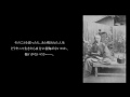 www.lmr.cc 「生きたってことに、精一杯自分の中でで答えを探してみろ。」 坂本龍馬（1835年 - 1867年） 近代日本の礎を築いた偉大な志士の一人。植民地時代の犠牲になりかねない国体であった徳川幕府体制を覆さんと、重罪であった脱藩を犯してまで、文字通り東奔西走した。当時とても困難とされた仇敵同士の長州藩と薩摩藩の手を結ばせた「薩長連合」、新国家構想としての「大政奉還」および「船中八策」は、すべて龍馬の手腕に負うものとされている。 霊言によれば、明治維新は、地球が霊性時代を迎えるために、神が用意された大きな計画のひとつであったことを明らかにし、「地球維新」である現代こそがその計画の本番であると、われわれを繰り返し叱咤激励している。 過去世は、中国三国時代を生きた劉備玄徳（162～223）である。