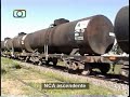 Cruzada de trenes de NCA en Arroyo Cabral
