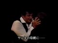 Placido Domingo - Cavalleria Rusticana - Mamma, quel vino Placido Domingo - Cavalleria Rusticana - Mamma, quel vino