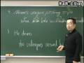 Ｚ会　TOEIC®テスト徹底英文法［動画講義］