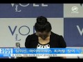 [music] kim hee sun, Mighty Mouth featuring (김희선, 마이티마우스 '사랑이란' 피처링)