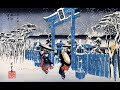 Japan Hiroshige Woodblock Estampe