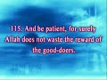Surah 11: Hud (Hud): Verses 94-123