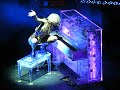 Lady GaGa @ Brixton Academy