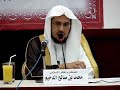 http://www.bhfuture.orgملتقى التسامح الخليجي الاول بمملكة البحرين 15\9\2006