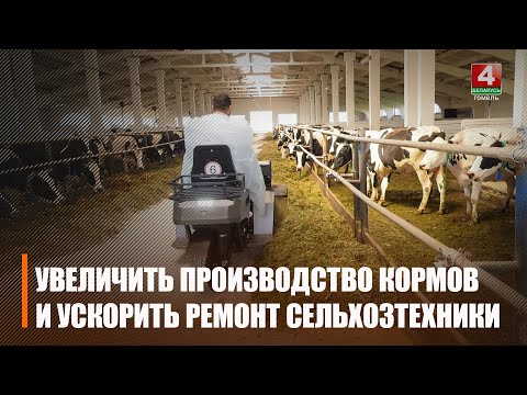 В Гомельском районе прошел выездной агро-семинар видео